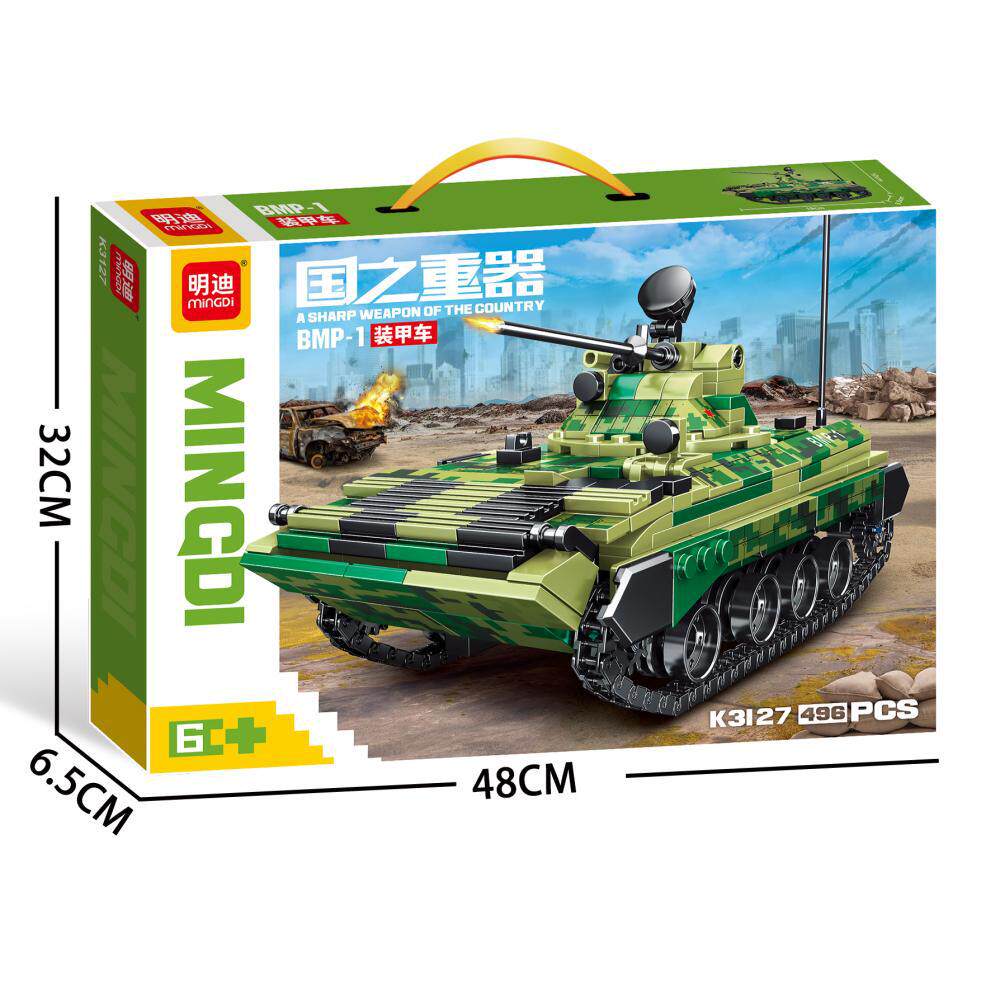 K3127 BMP-1 装甲車両