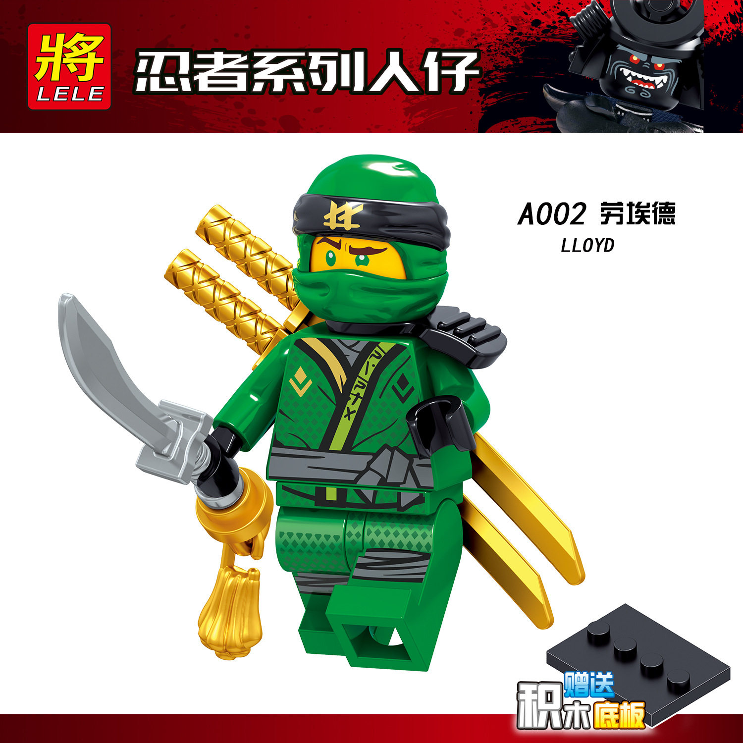 A002