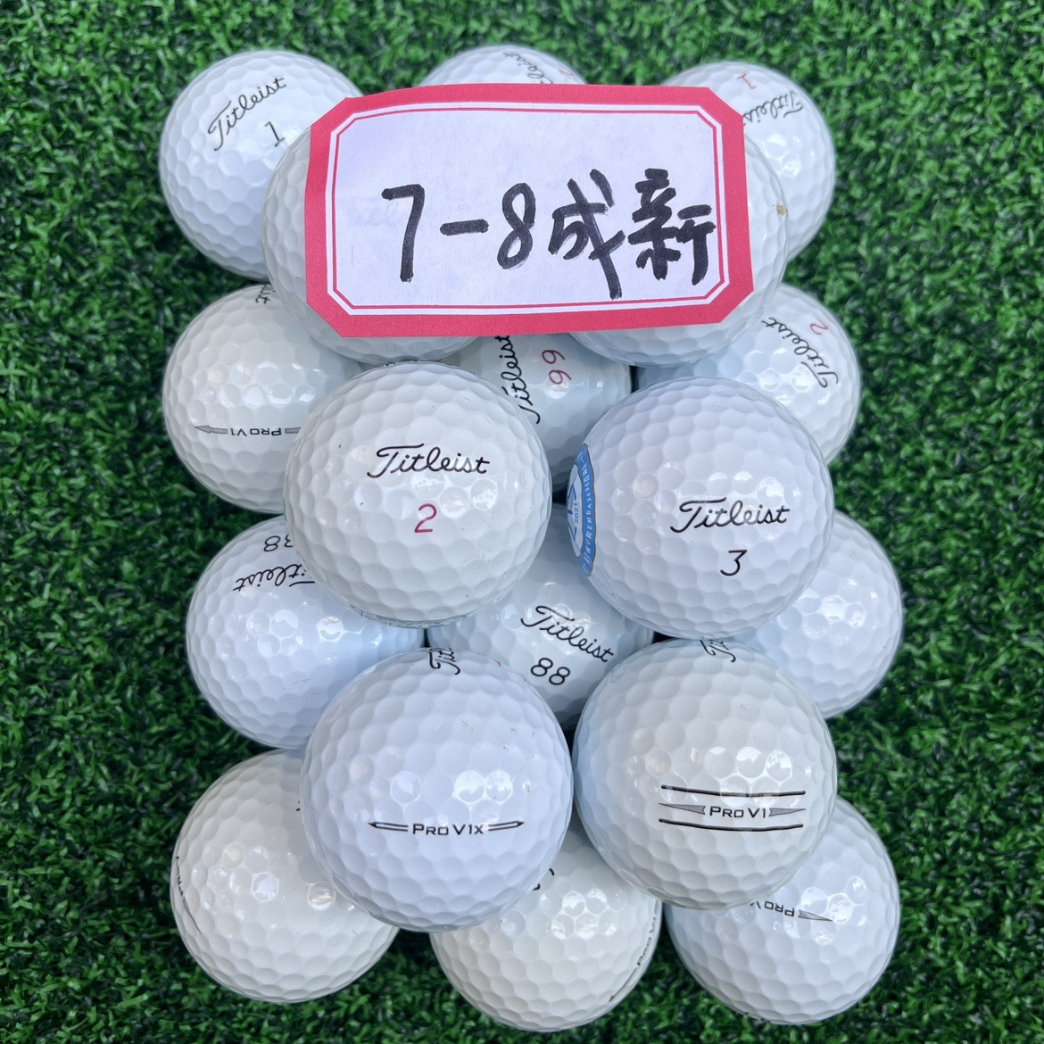 PRO V1 V1X 7-8% 新品 50 個