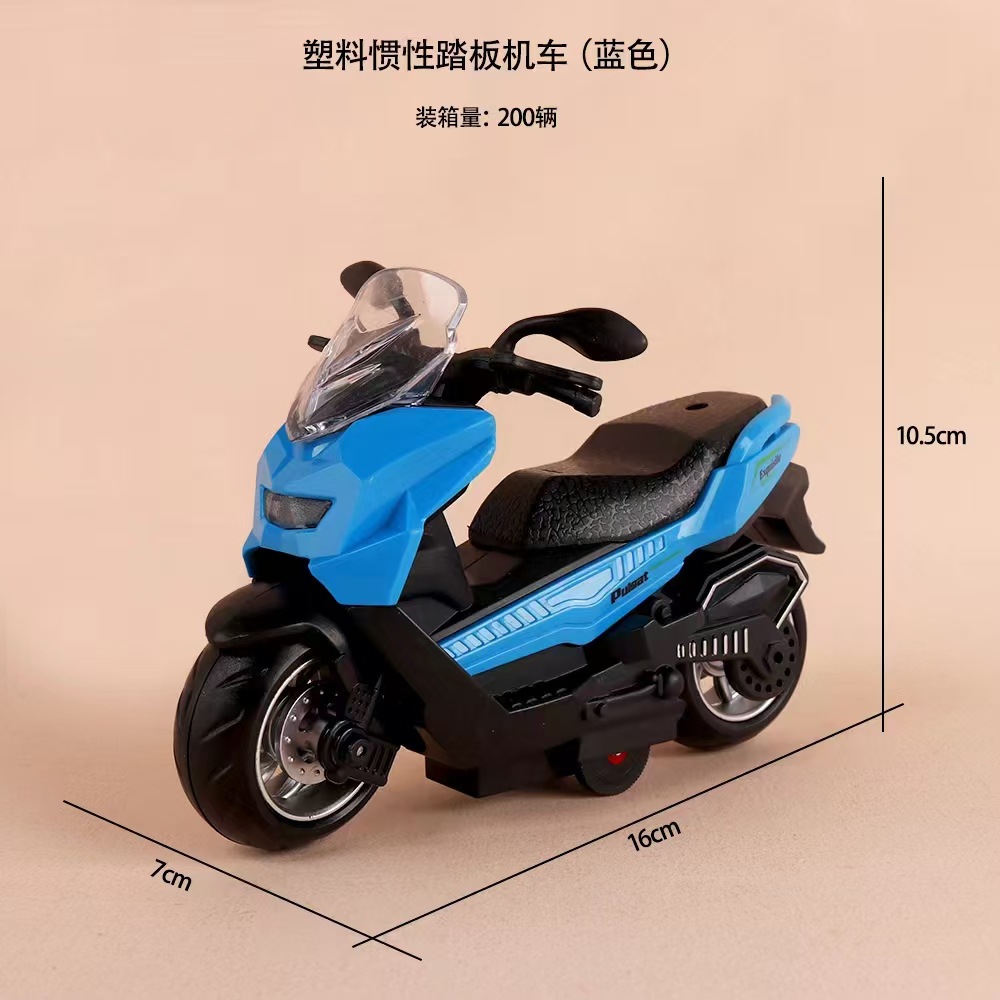 プラスチック慣性ペダル機関車-ブルー-バッグ