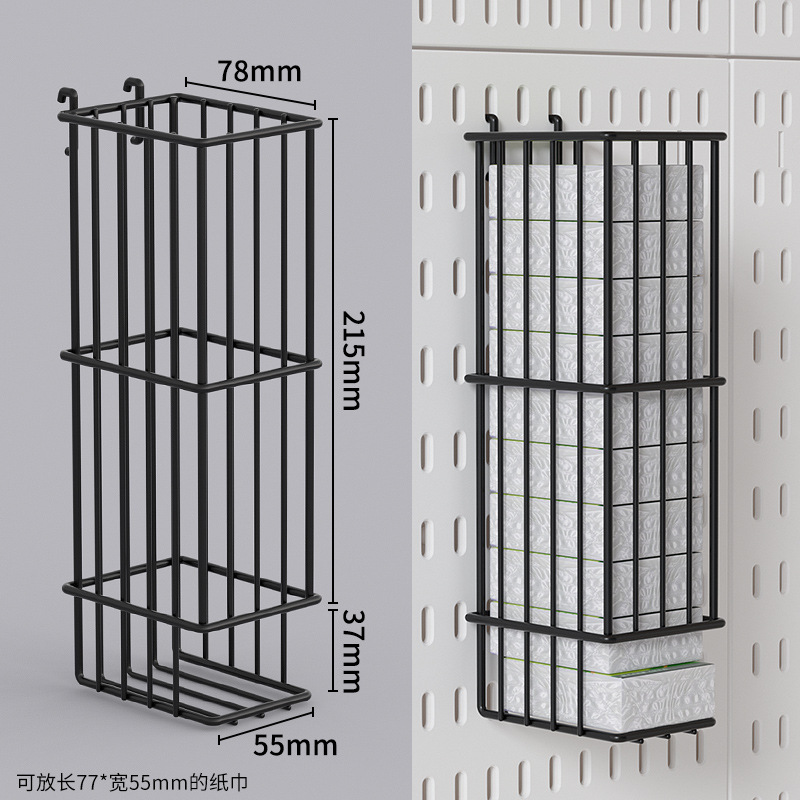【新スタイル】ペーパータオルハンギングバスケット小袋 ブラック