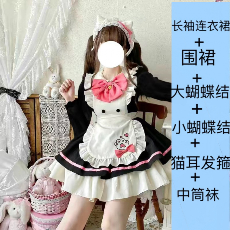 黒とピンクの長袖一式セット（猫耳カチューシャ＋ストッキング無料）