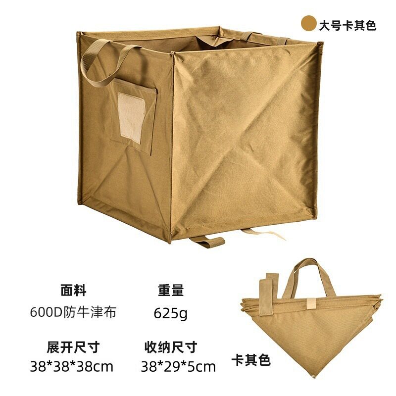 カーキLサイズはゴミ袋なし(38×38×38)