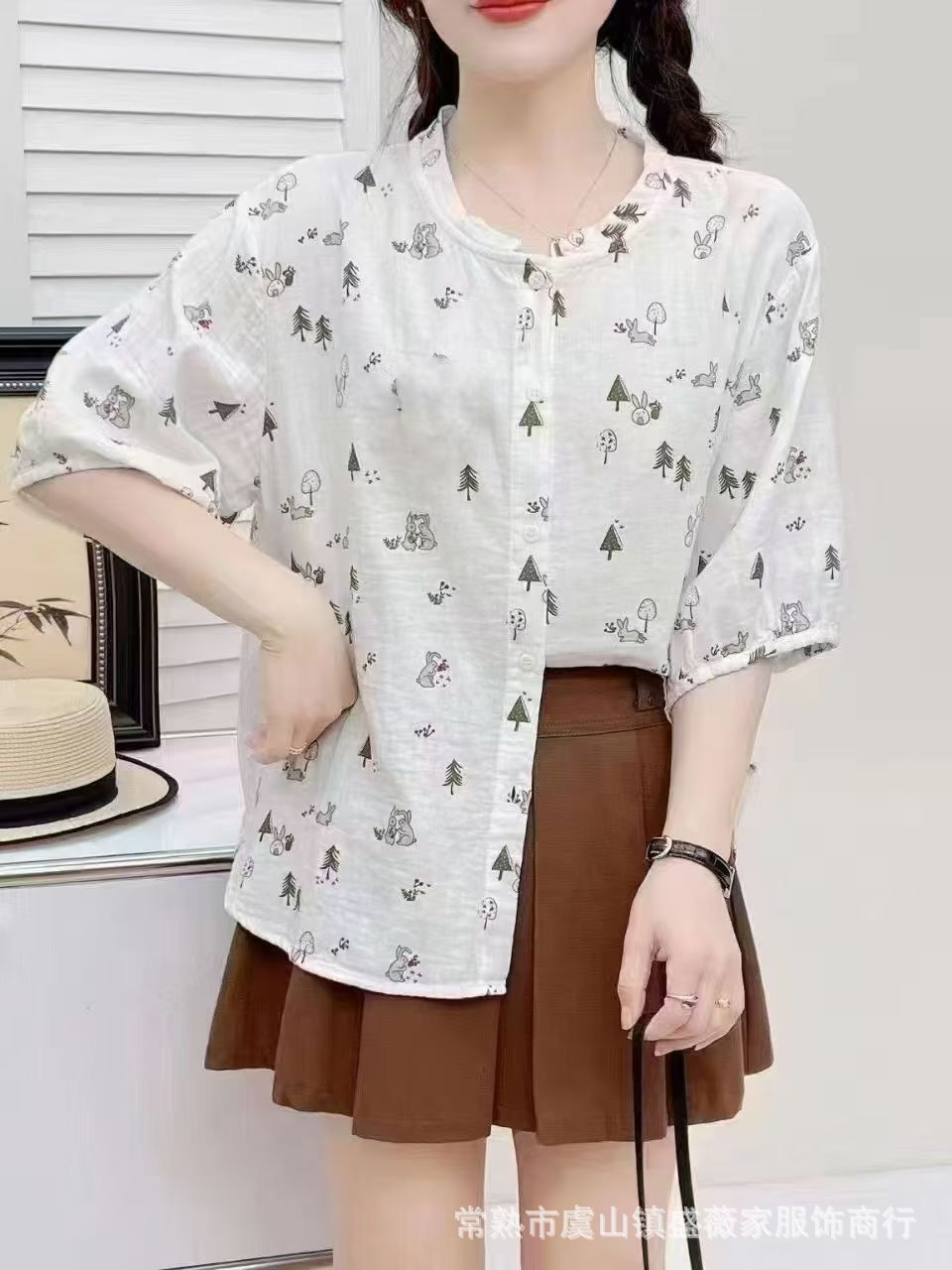 7