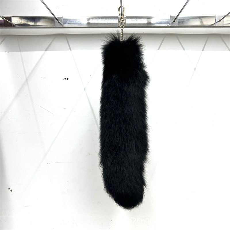 黒キツネの尻尾