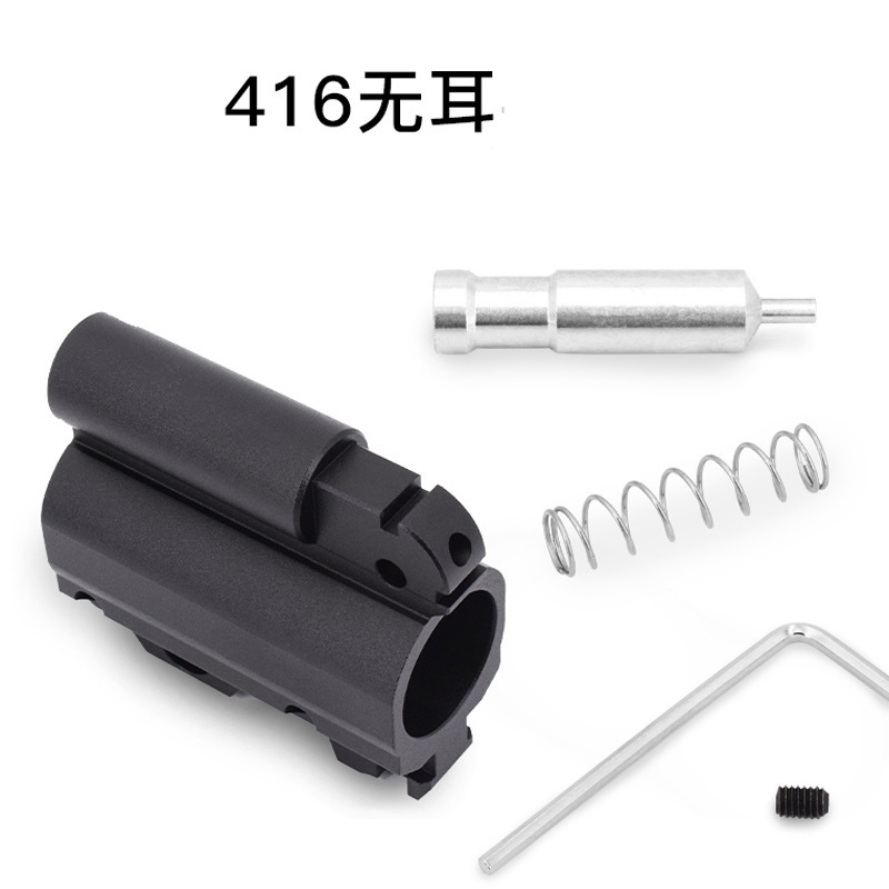 耳なしエアガイドシート