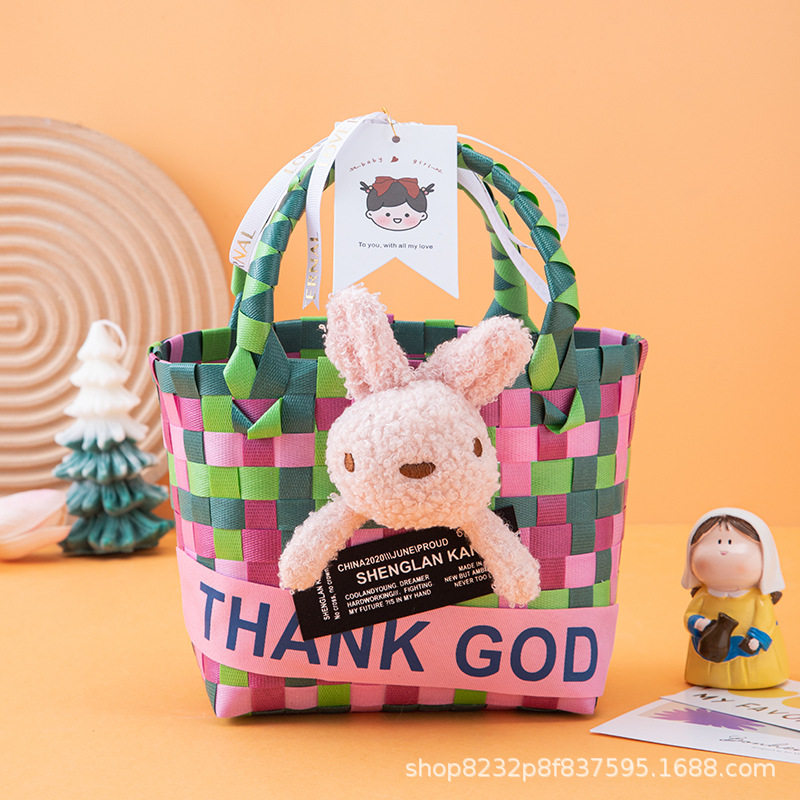 ピンクのウサギの金 + カード + リボン + 空のかご