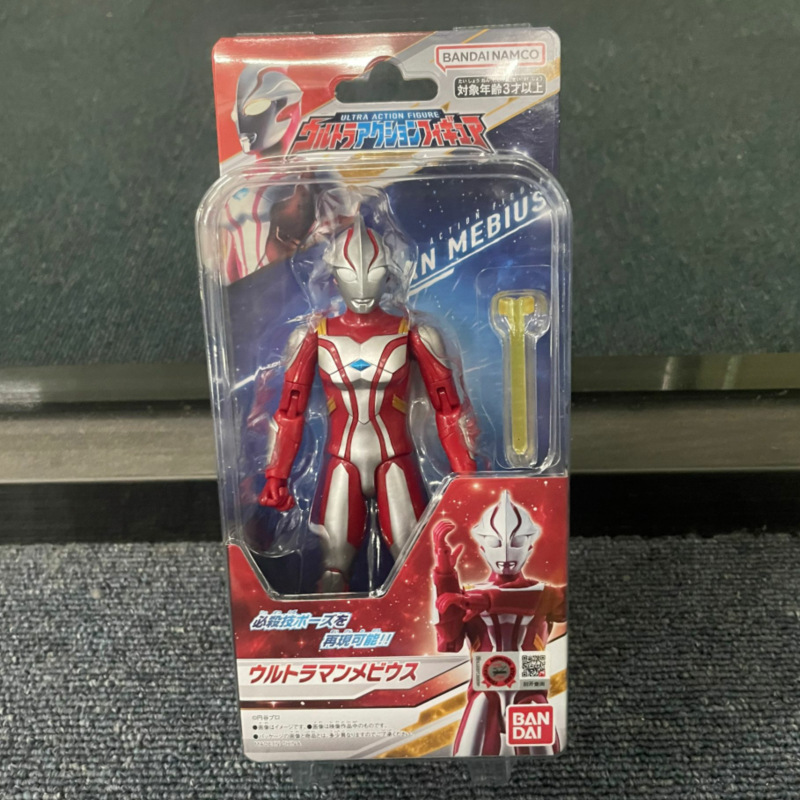 超可动メビウスウルトラマン97374