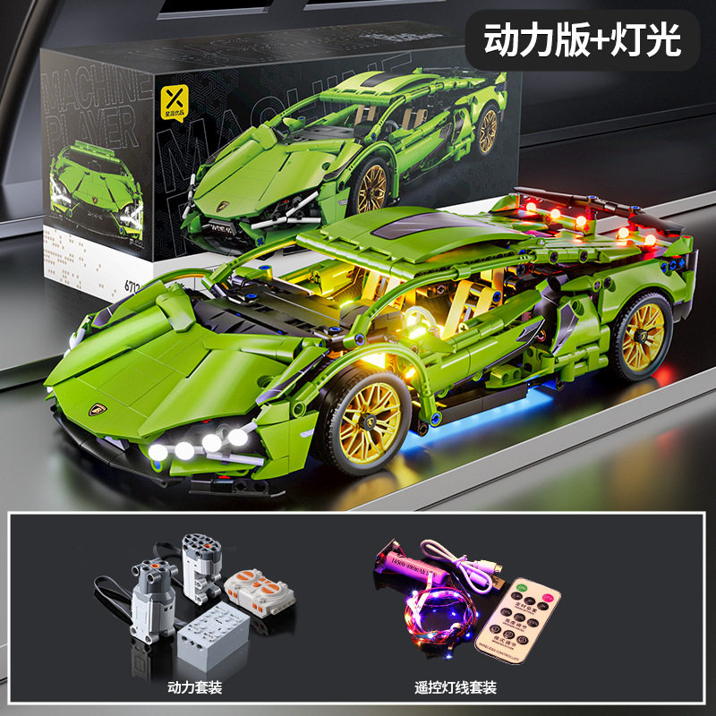 1:14ダイナミック版 + リモコンライトセット