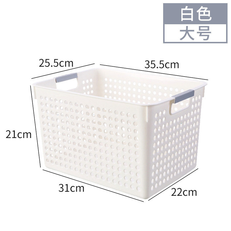 ホールバスケット-Lサイズ