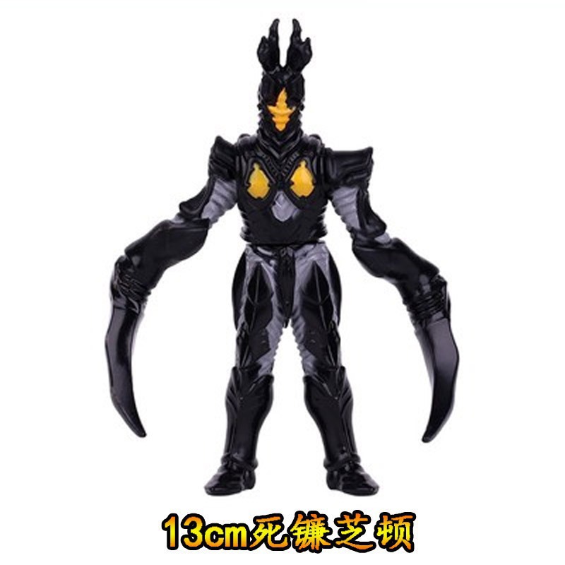 死の鎌ギトン