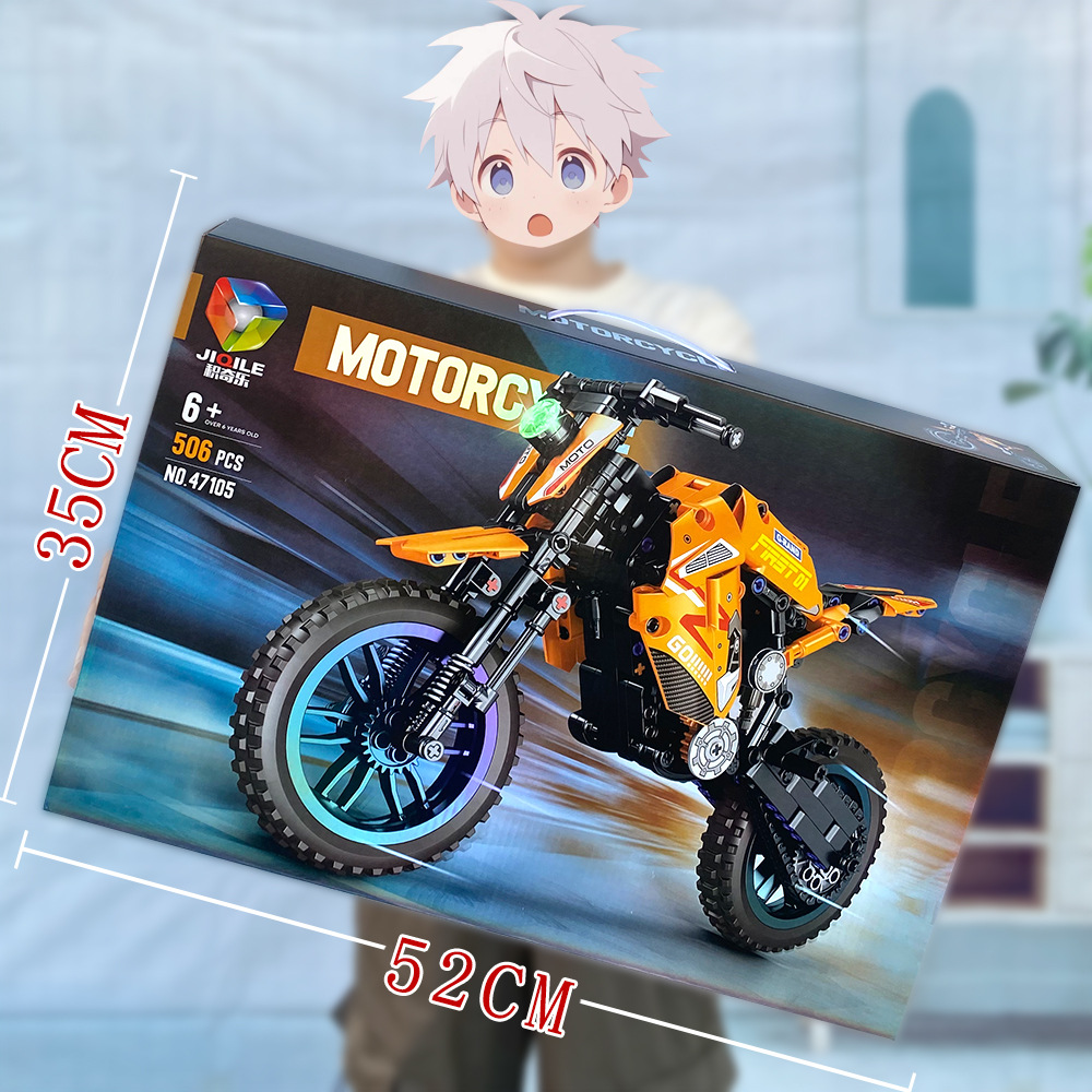 47105 ビッグバイク【506PCS】