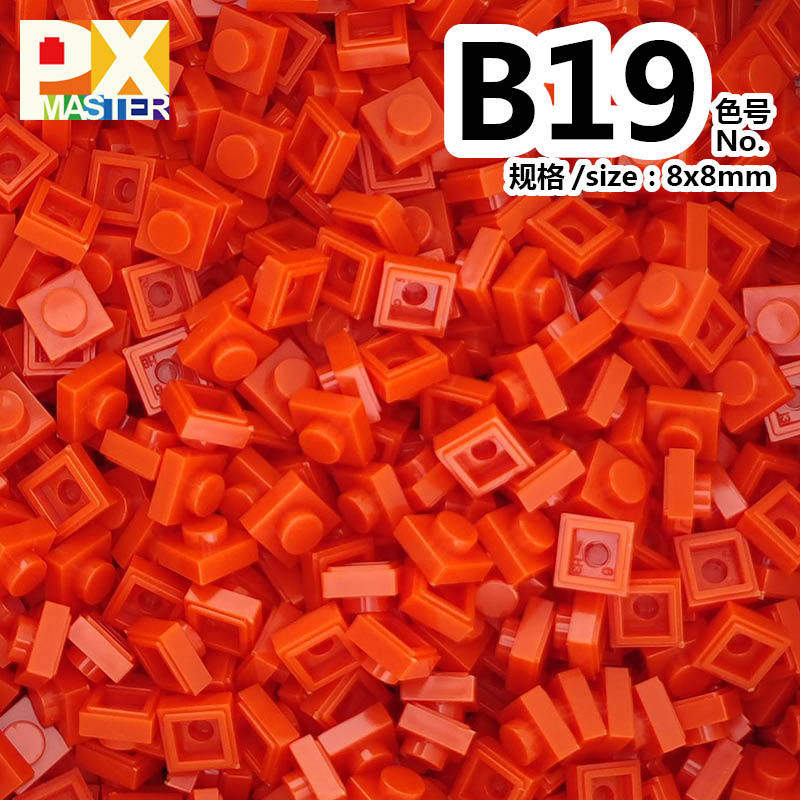 色番号: b 19(50グラム)