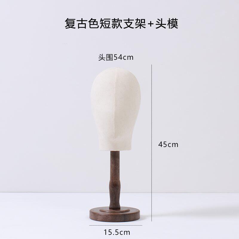 レトロカラーショートブラケット+ヘッドモールド