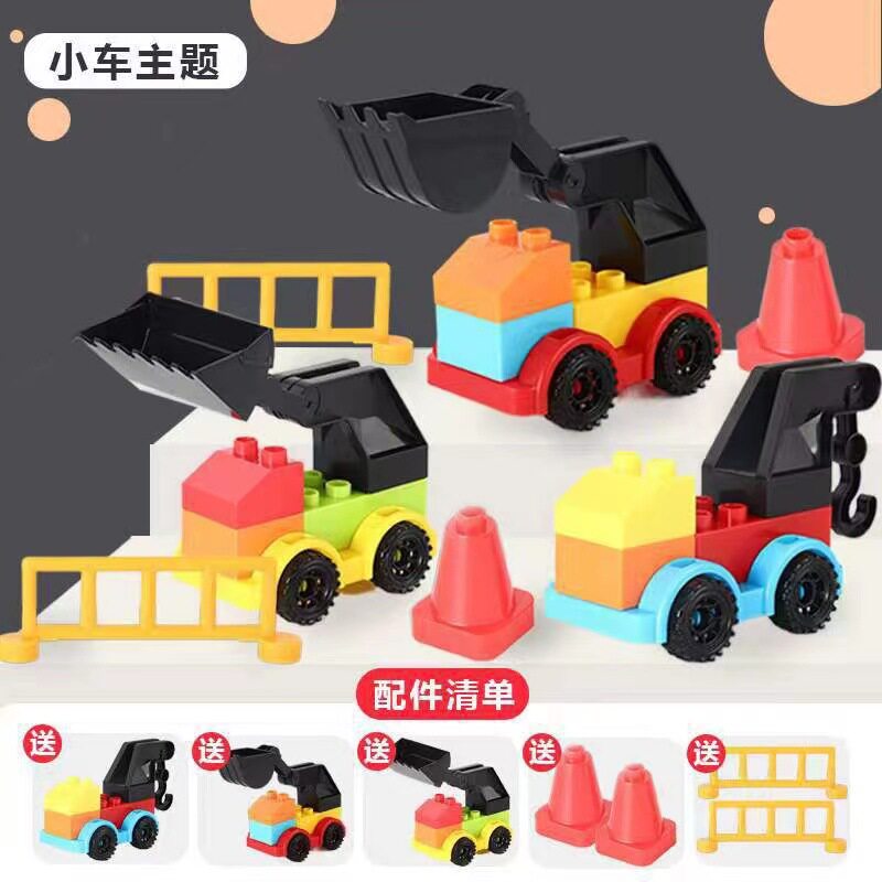大粒自動車部品パッケージ
