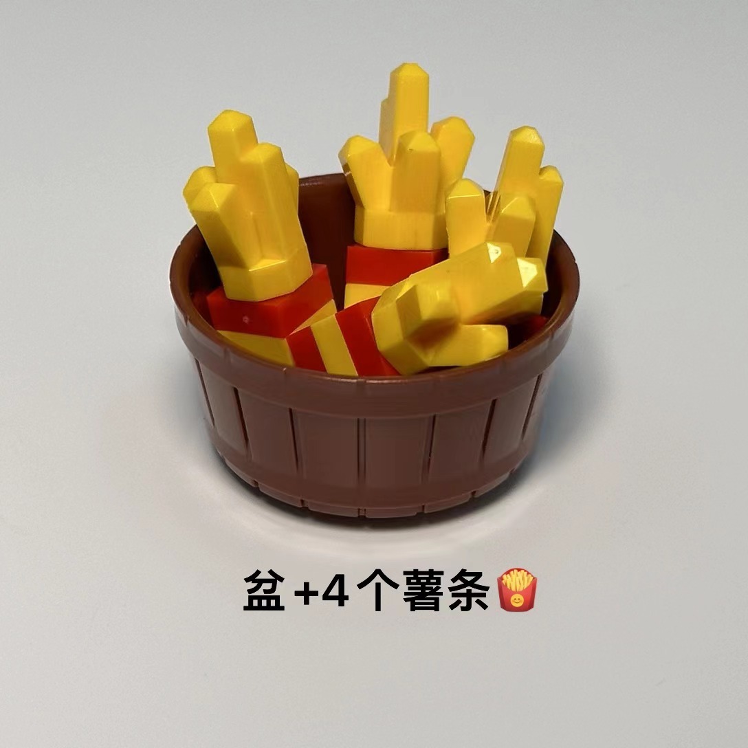 フライドポテト4個