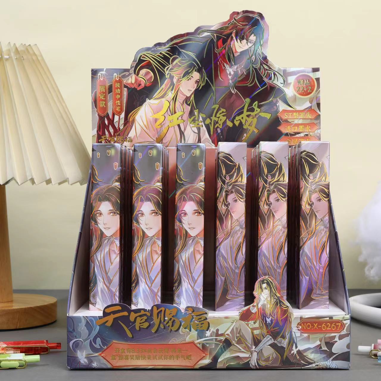 NO.6267 天官の祝福 (22 ショット 24) ディスプレイボックス付き