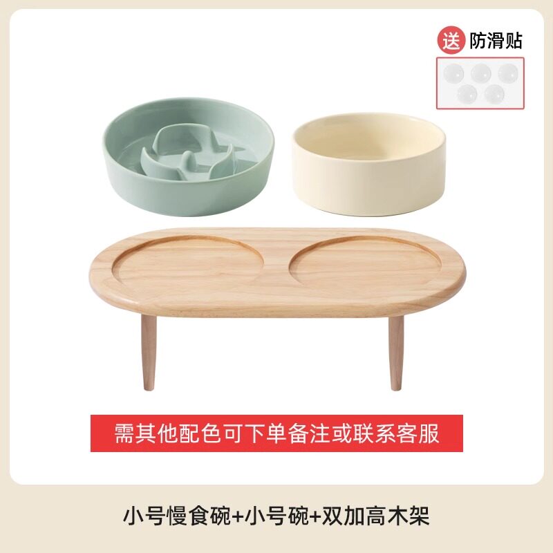 高さのあるディスクラック + 15cm レインドロップボウル + オフホワイトのストレートボウル