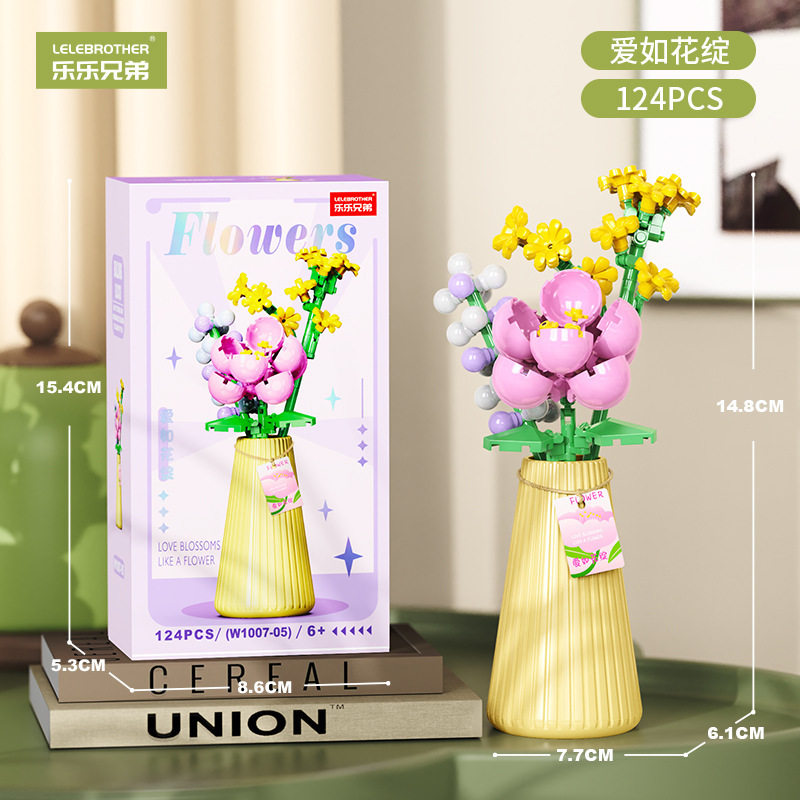 W1007-05 愛は花のように咲く 124粒 [極上ギフト箱入り]