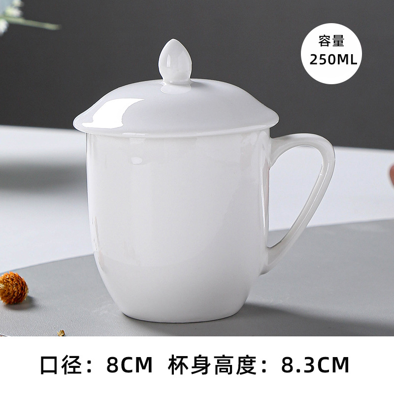 模様のないカップ