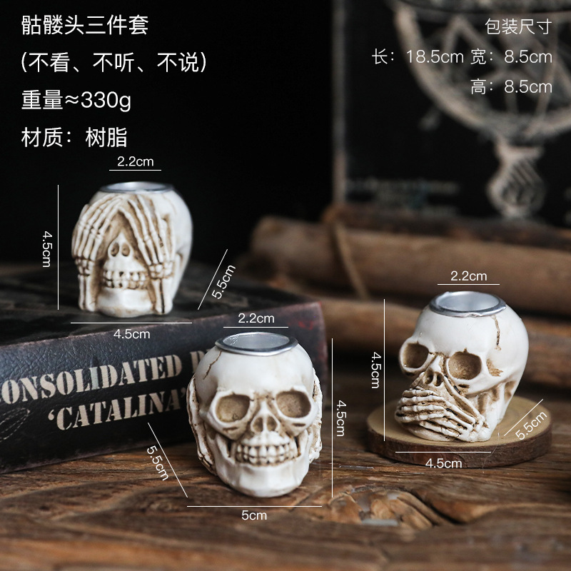 スカル3点セット燭台