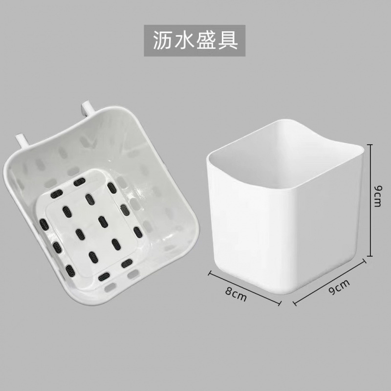 [新しいスタイル] 盛り付けツール [排水] IKEA で利用可能 - ホワイト [テキストの対象、写真は保管効果のみを示しています]