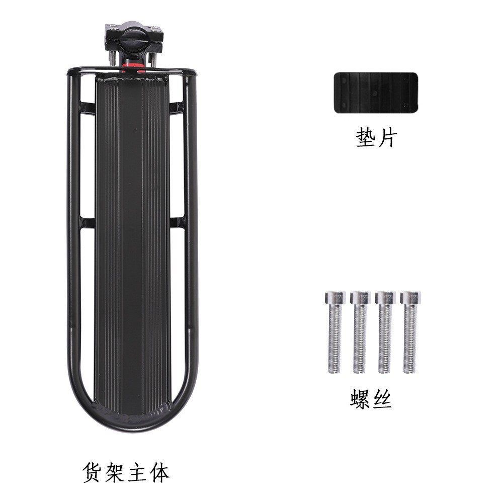 普通618棚 (ねじ頭)