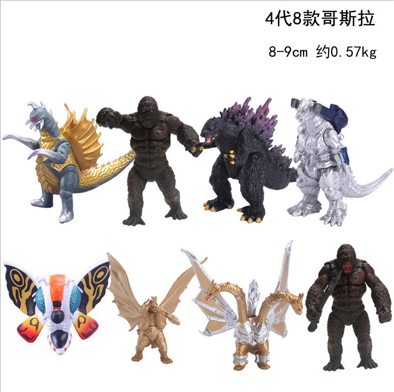 第4世代の8モデル