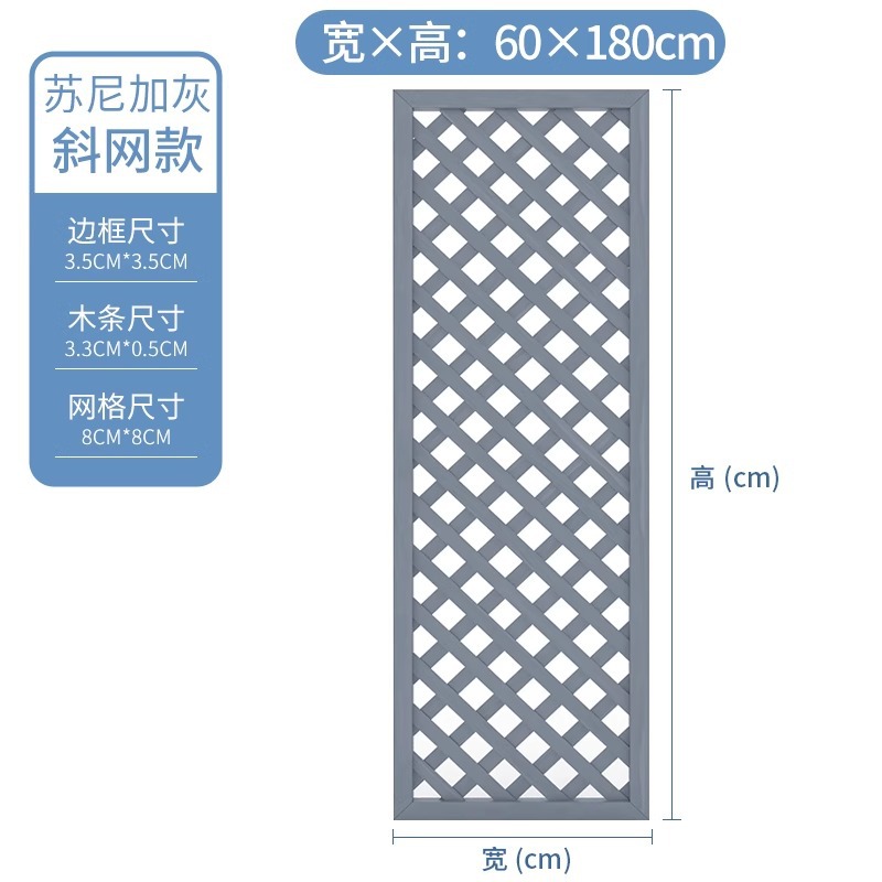 【小型インパルス】ソニガグレー増粘60×180cm 5層防食加工ホームデコレーションペイント