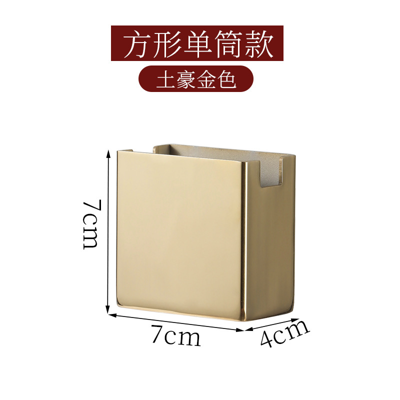 幾何学的形状 (明るい金)