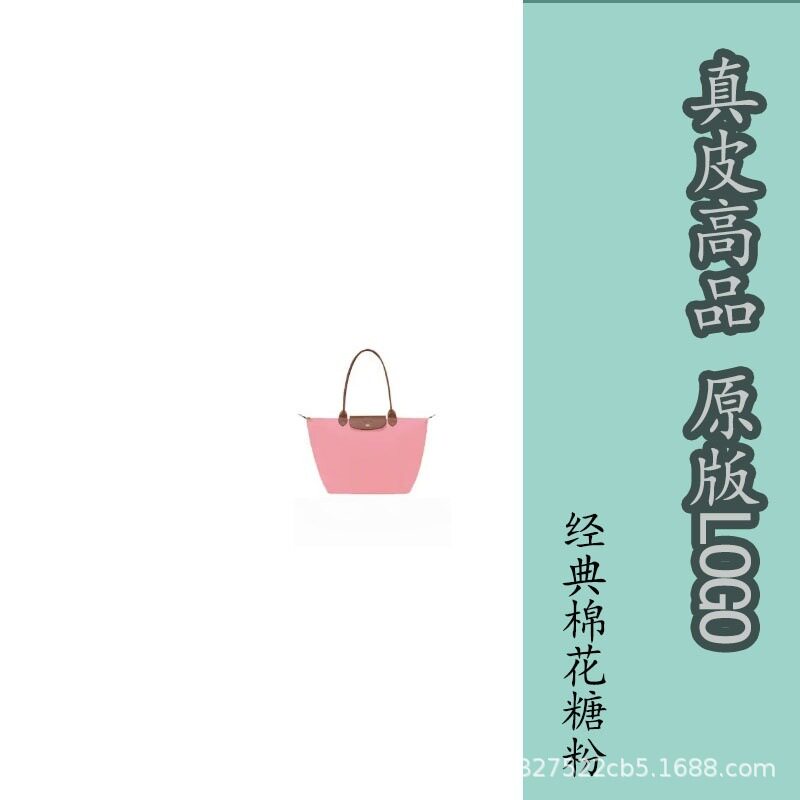 クラシックマシュマロパウダー