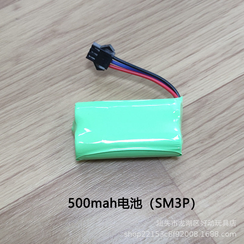 500mAhバッテリー