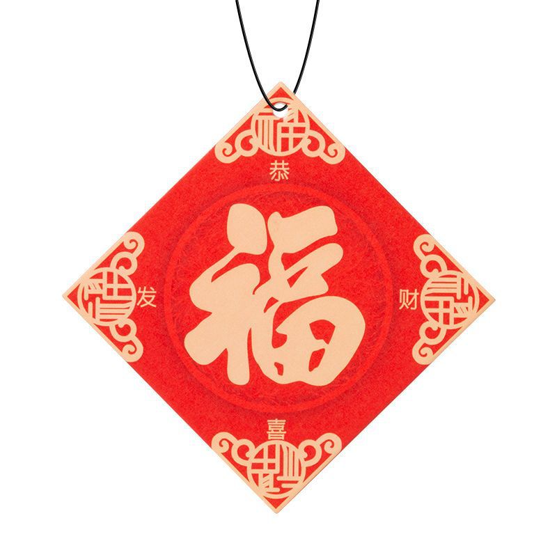 福字-淡雅藍風鈴