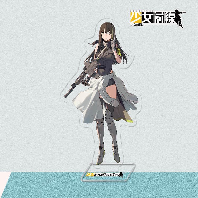 少女前線立牌-14