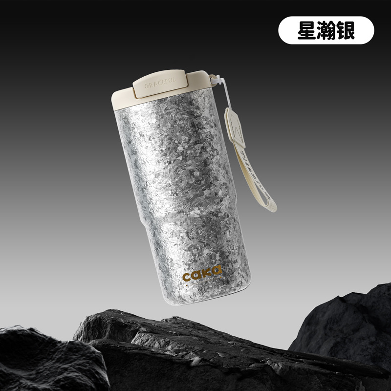 銀