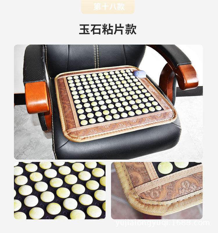 ✷εεεε✷18✷εεεε✷