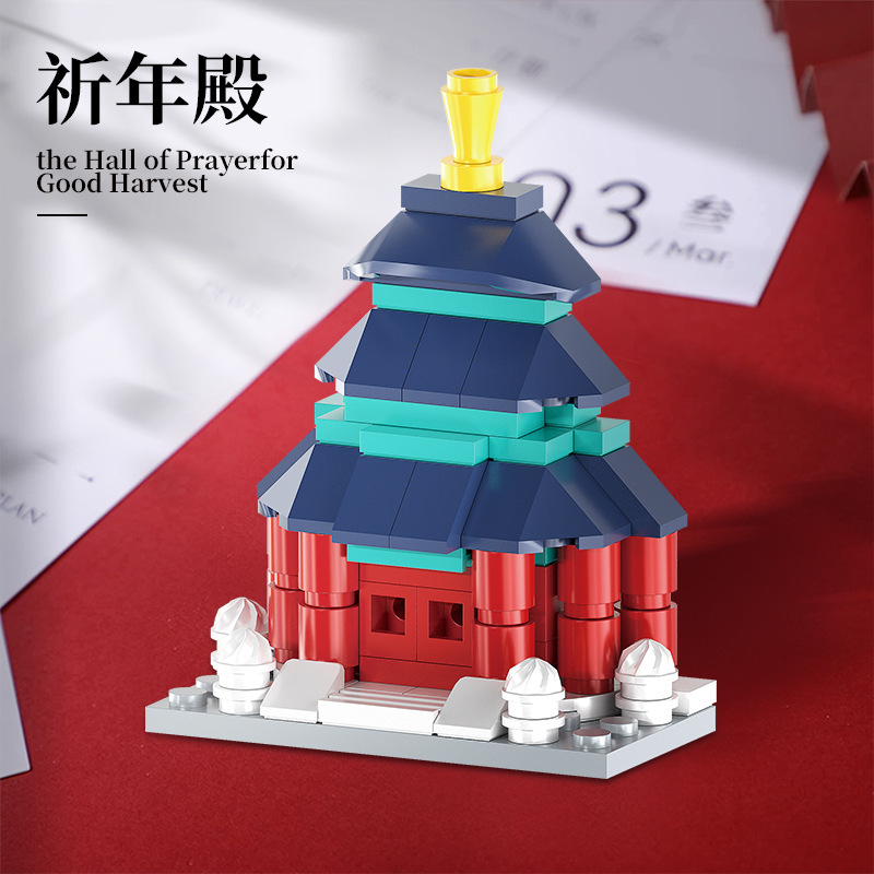 豊作祈願のホール用マグネット冷蔵庫マグネット (Qiwu 22200-D)