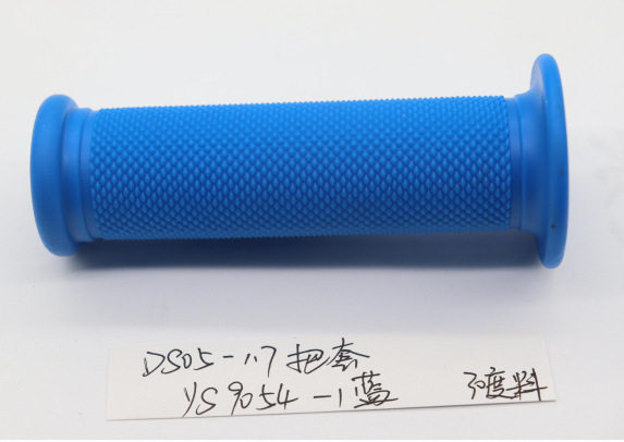 YS9054-1ブルー