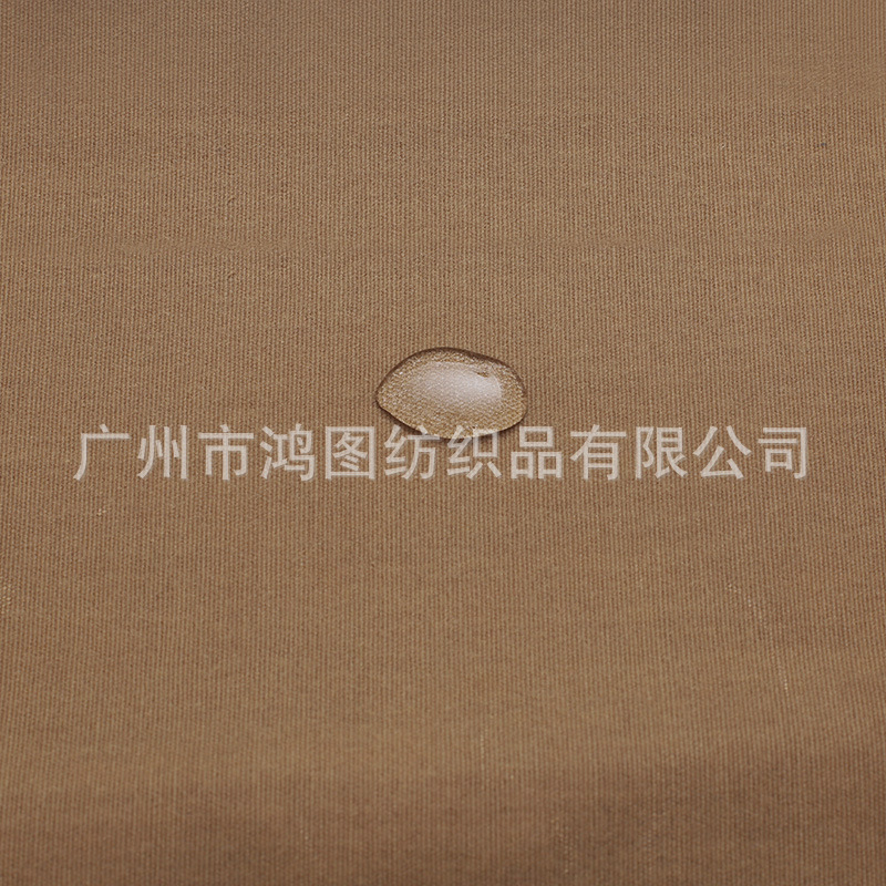 HT001-29#