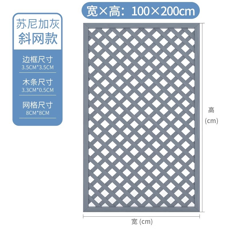 ソニガグレー増粘100*200cm 5層防食加工ホームデコレーションペイント