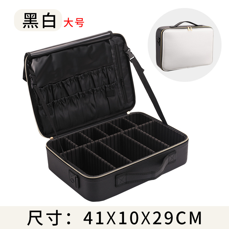 白黒大サイズ【二重】