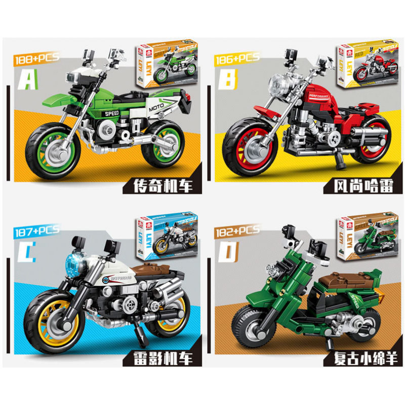 69015伝説の機関車【ランダムに1拍4セット】