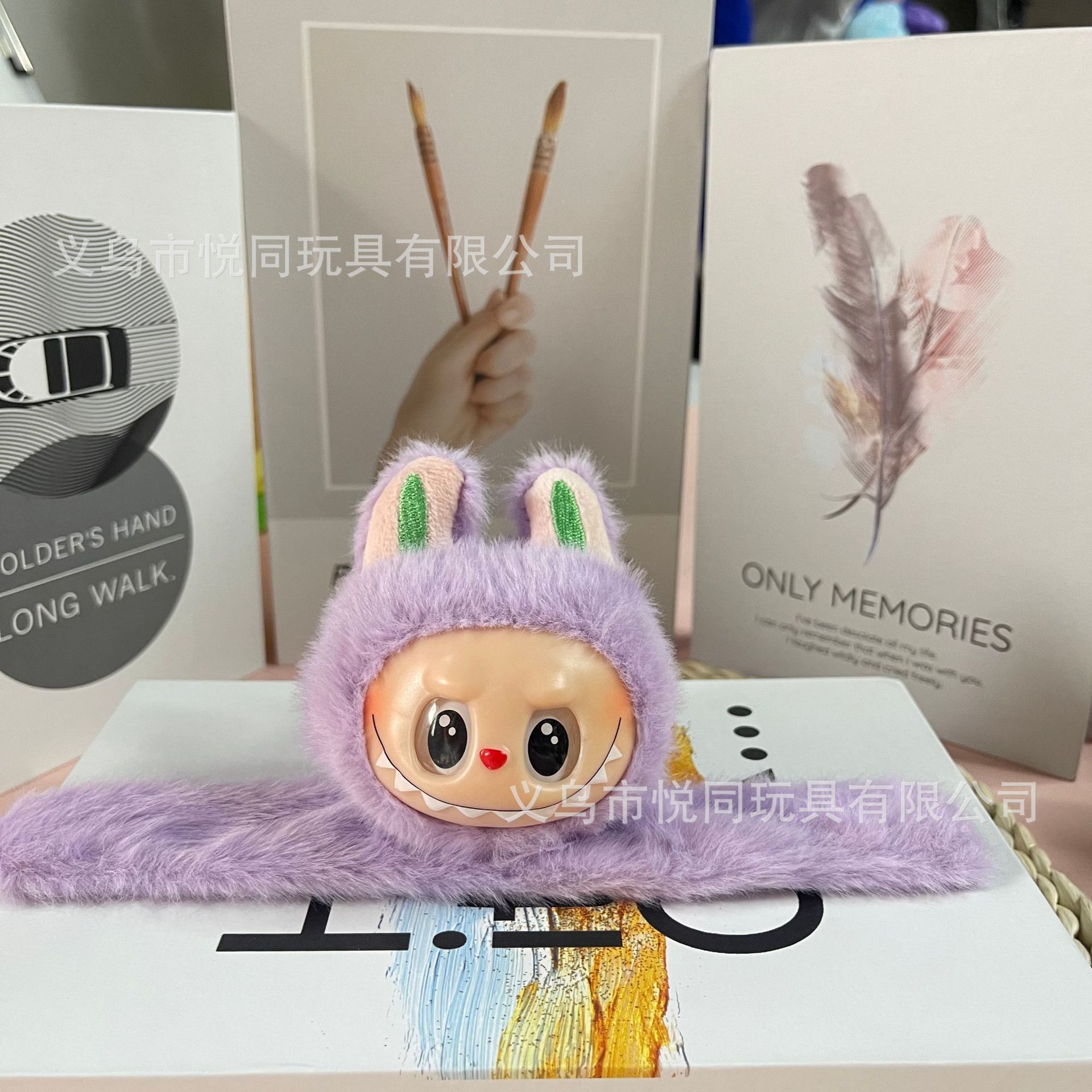 紫色のスナップリング