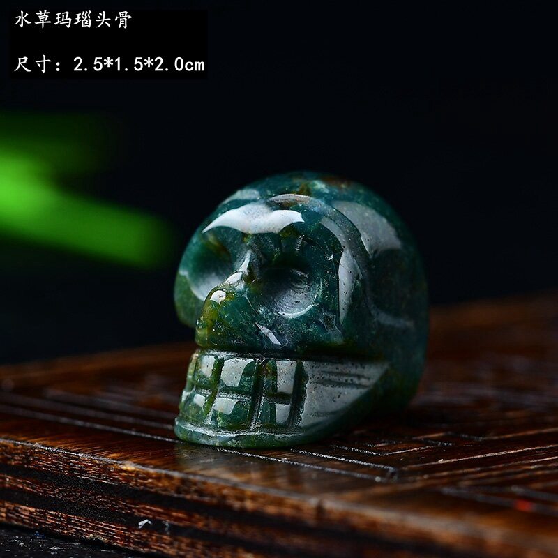 水生瑪瑙の頭蓋骨