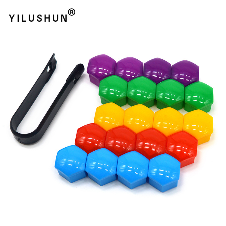 T 39【袋入り】17mm色とりどり20個 + 1個黒ツール-1色4個