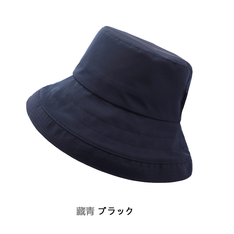 チベット青