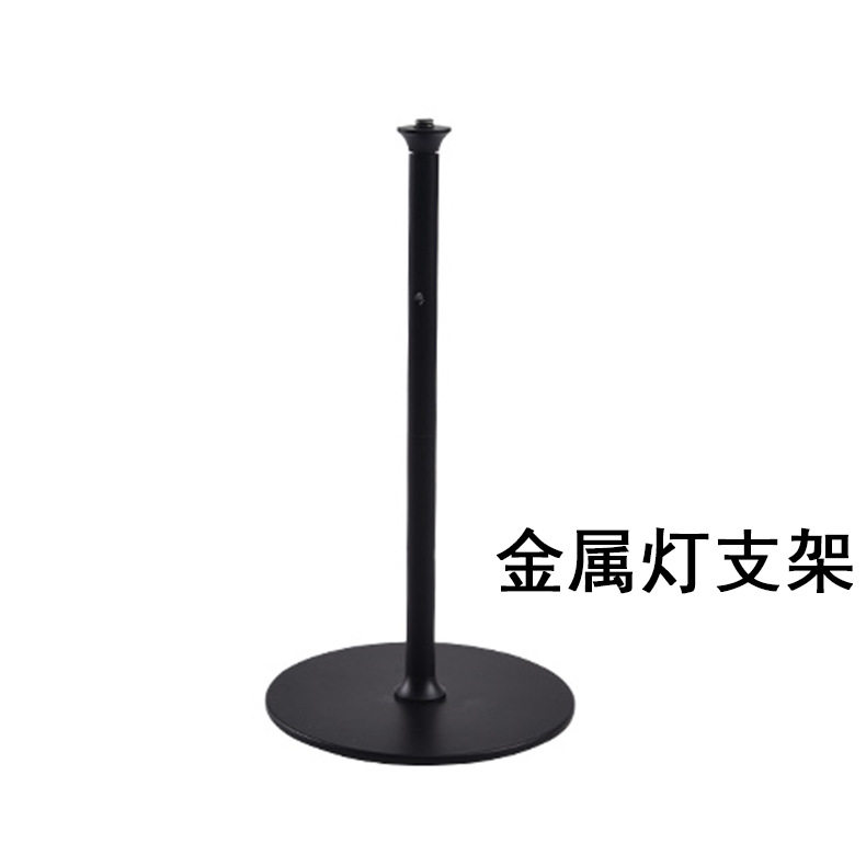 黒シングルスタンド