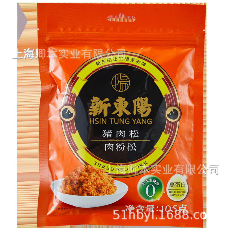 元味肉松105g