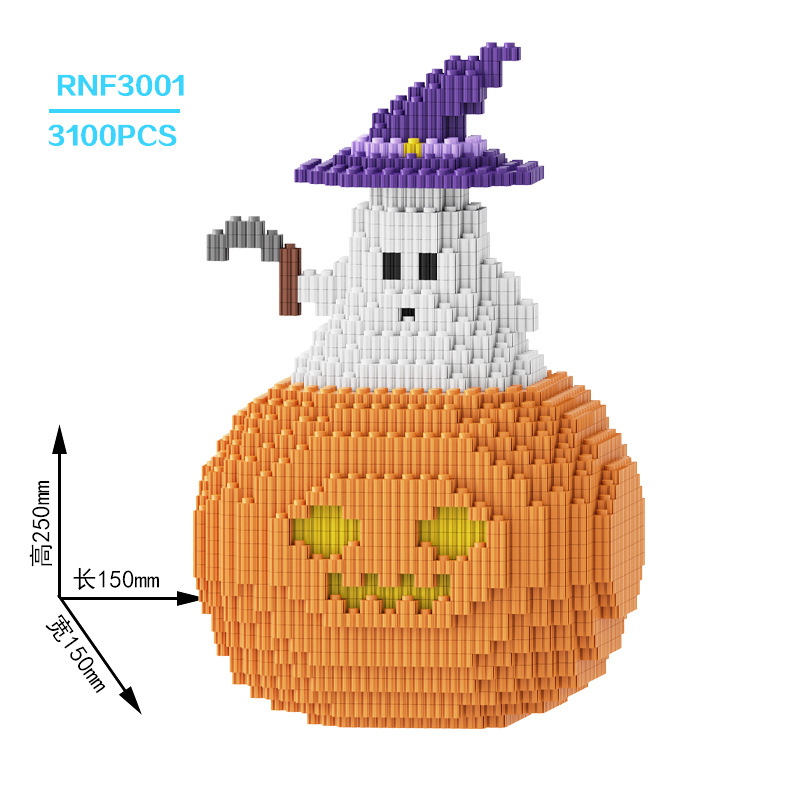 RNF3001 ゴーストパンプキン