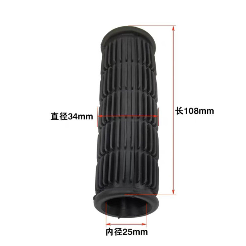 マイクロ耕運機手すり手袋